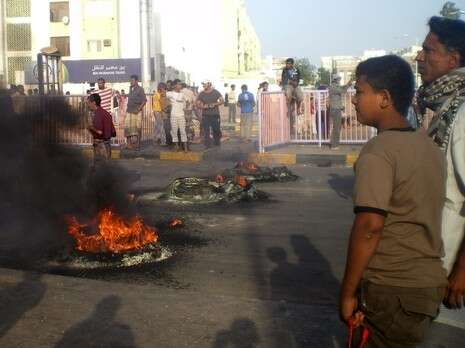 צילום: אי-אף-פי צילום: אי-אף-פי