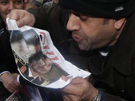 צילום: רויטרס צילום: רויטרס