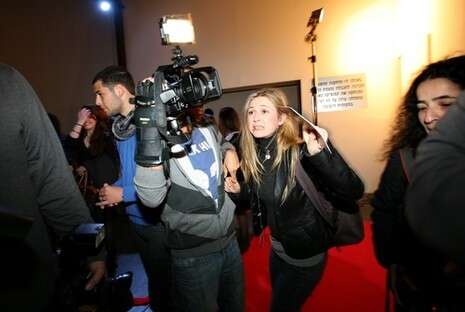 �����: �����