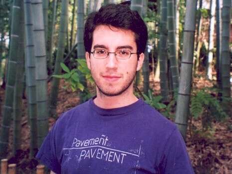 ����� �����