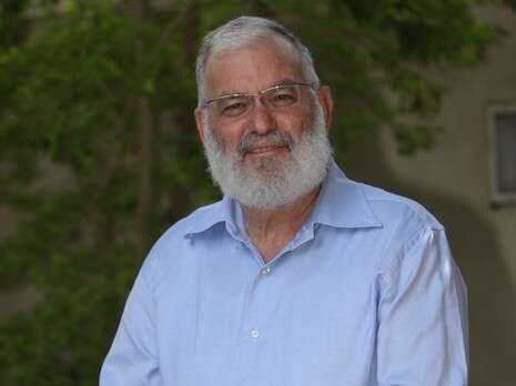 צילום ארכיון: נאור רהב צילום ארכיון: נאור רהב