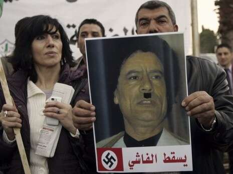 צילום: אי-פי צילום: אי-פי