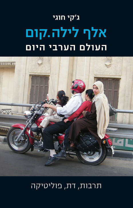 ����� �����