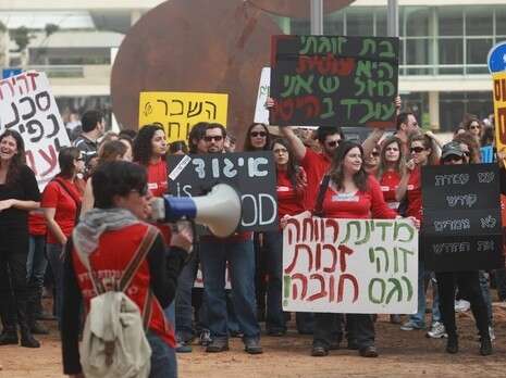 צילום: רענן כהן צילום: רענן כהן