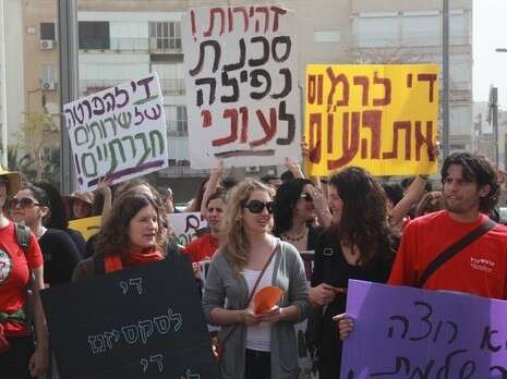 צילום: רענן כהן צילום: רענן כהן