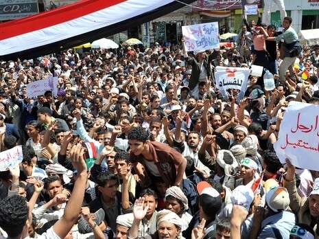 צילום: אי-פי-אי צילום: אי-פי-אי