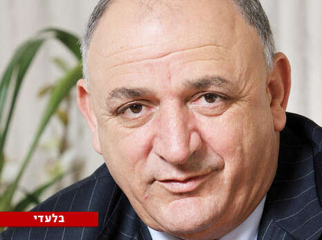 אלי דסה אלי דסה
