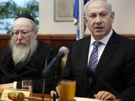 צילום: פלאש 90 צילום: פלאש 90