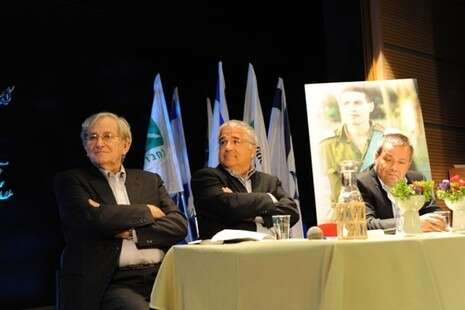 צילום: מכללת תל חי צילום: מכללת תל חי