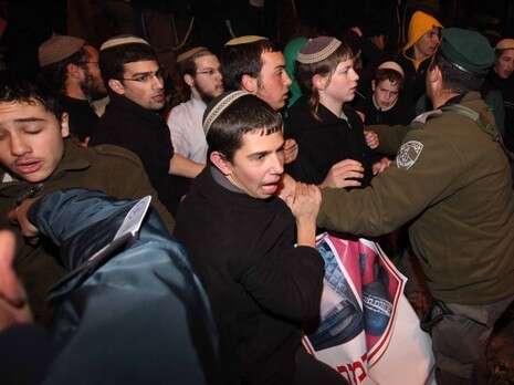 צילום: פלאש 90 צילום: פלאש 90