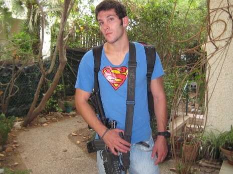 צילום: מתוך האלבום המשפחתי צילום: מתוך האלבום המשפחתי