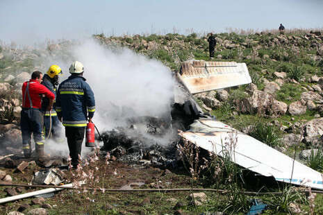 �����: ��� �����