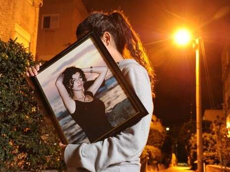 צילום: ראובן קסטרו צילום: ראובן קסטרו