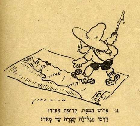 לאה גולדברג ואריה נבון לאה גולדברג ואריה נבון