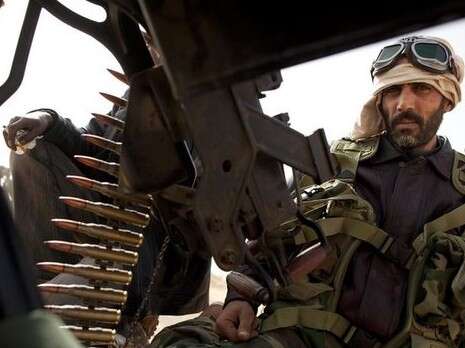 צילום: אי-פי צילום: אי-פי