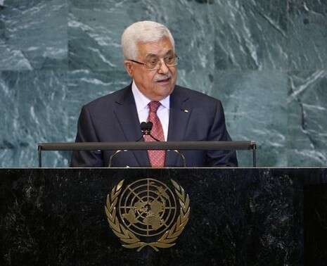 צילום ארכיון: רויטרס צילום ארכיון: רויטרס