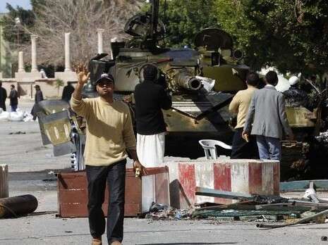צילום: רויטרס צילום: רויטרס