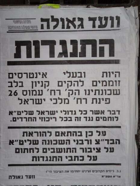 �����: ����� 24