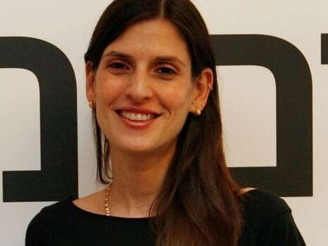 צילום: יח''צ צילום: יח''צ
