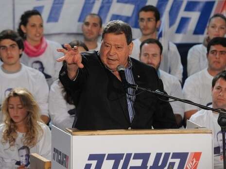 צילום ארכיון: ראובן קסטרו צילום ארכיון: ראובן קסטרו