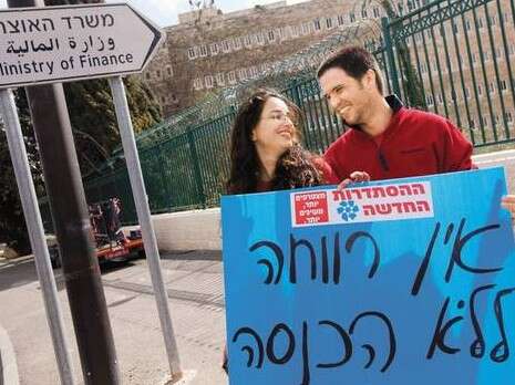 �����: ���� 90