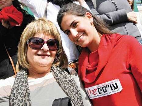 �����: ���� 90