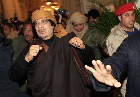 צילום: רויטרס צילום: רויטרס