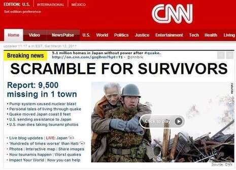 צילומסך צילומסך