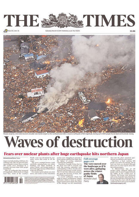 צילומסך צילומסך