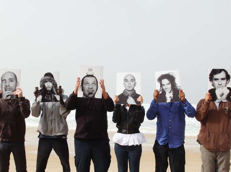 �����: ���� �����