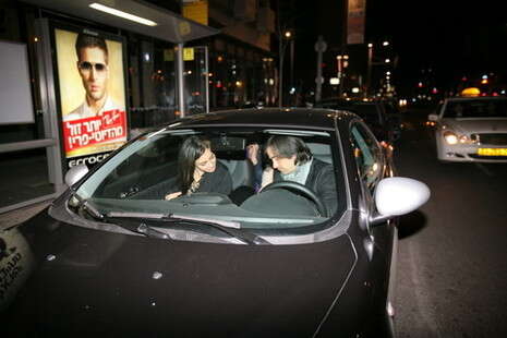 צילום: בייגל צילום: בייגל