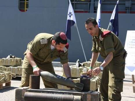 �����: ��� ����� 