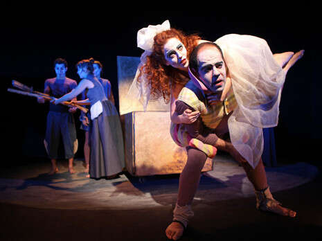 ���� �����