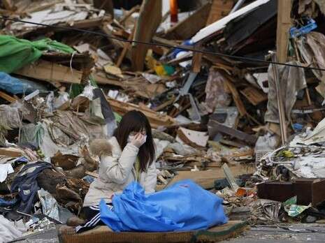 צילום: איי-פי צילום: איי-פי