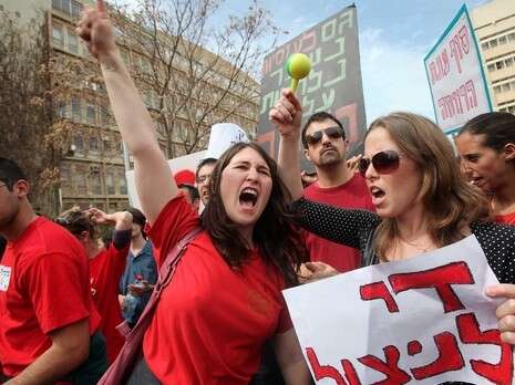 צילום: אלי דסה צילום: אלי דסה