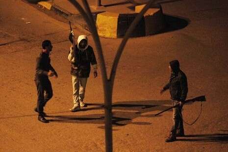 צילום: רויטרס צילום: רויטרס