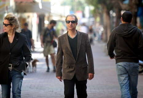 צילום: בייגל צילום: בייגל