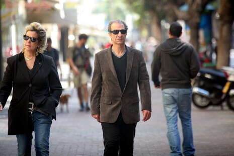 צילום: בייגל צילום: בייגל