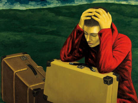 ���� �������