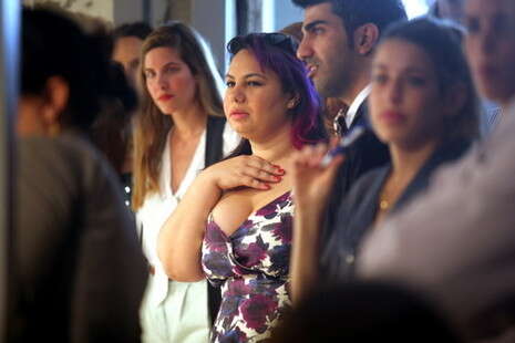 �����: �����