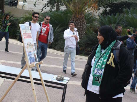 צילום קול אחד צילום קול אחד