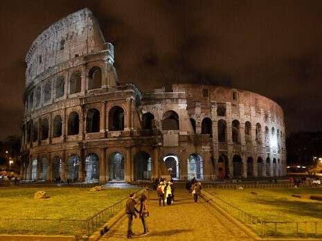 צילום: אי-פי-אי צילום: אי-פי-אי