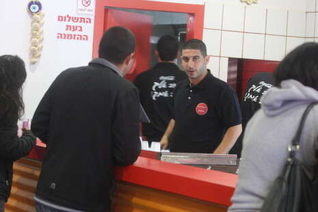 �����: ���� �����