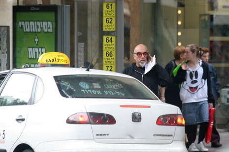 �����: �����