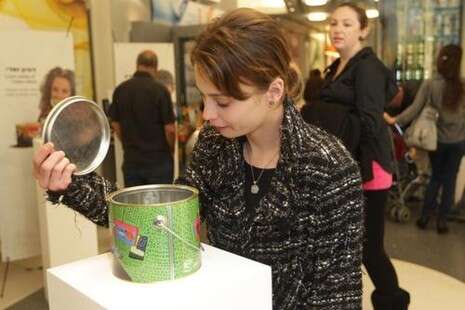 צילום: יחסי ציבור צילום: יחסי ציבור