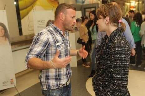 צילום: יחסי ציבור צילום: יחסי ציבור