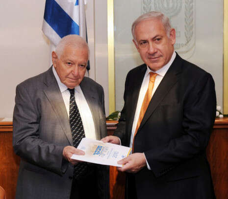 צילום: פלאש 90 צילום: פלאש 90