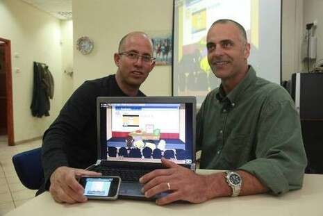 רענן כהן רענן כהן