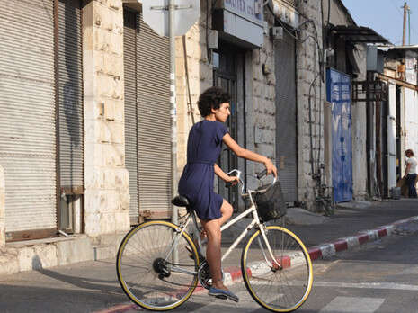 נינו הרמן נינו הרמן