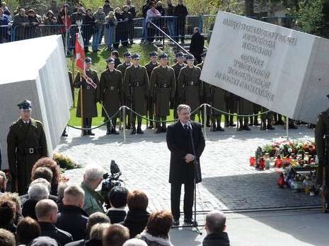 צילום: אי-פי-אי צילום: אי-פי-אי
